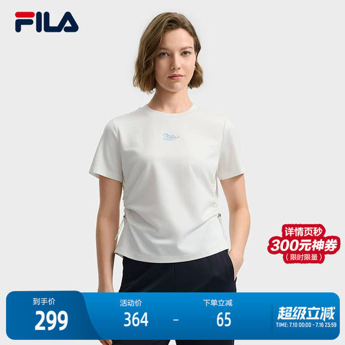 FILA斐乐女士针织短袖衫