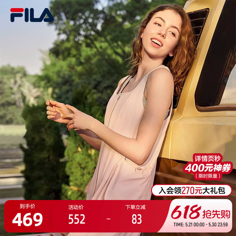 FILA斐乐官方背心裙2025年夏季新品轻户外背带工装大口袋梭织