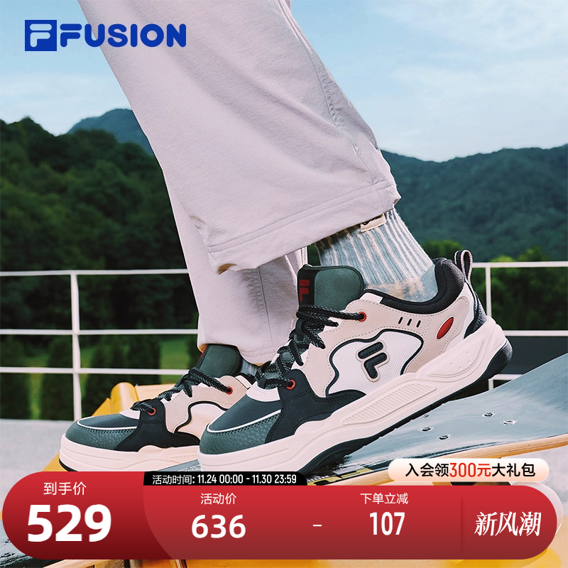 FILAFUSION斐乐男士滑板生活鞋