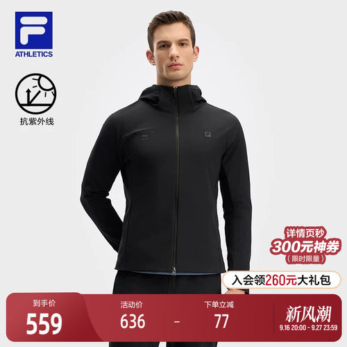 FILA斐乐针织连帽外套