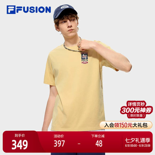 FILAFUSION斐乐潮牌针织短袖衫