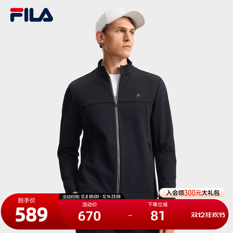 FILA 斐乐官方男士针织长袖外套2025秋新款时尚休闲简约翻领上衣