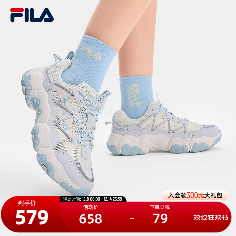 FILA斐乐女子复古运动鞋