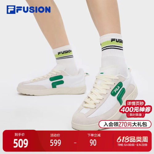 FILAFUSION斐乐男子板鞋
