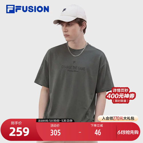 FILAFUSION斐乐情侣短袖T