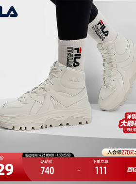 FILA 斐乐官方女鞋AMICA摩登运动鞋2024冬季新款阿米卡高帮运动鞋