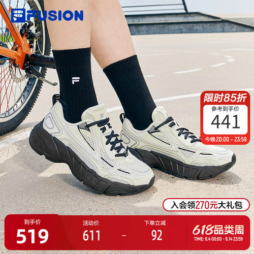 FILAFUSION斐乐潮牌女跑步鞋