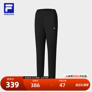 健身运动简约基础直筒裤 FILA 新款 2025春季 斐乐官方女士针织长裤