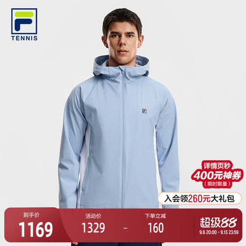 FILA斐乐男子梭织外套