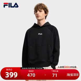 时尚 FILA 新款 连帽卫衣2025冬季 休闲宽松针织上衣 斐乐官方情侣款