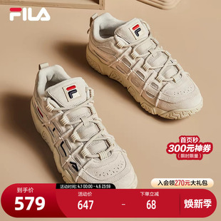文化休闲男子面包鞋 FILA 时尚 春夏百搭韩版 PANINI斐乐女鞋 篮球鞋