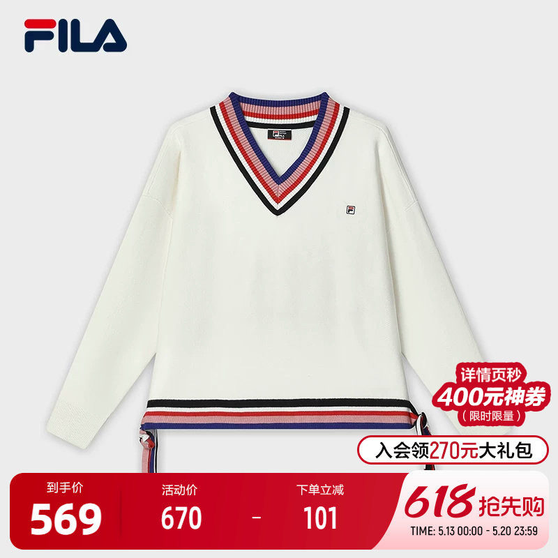 FILA 斐乐官方女子编织衫2024春新款时尚休闲下摆流苏舒适V