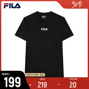 FILA斐乐男士短袖T恤夏季百搭休闲运动圆领透气上衣短袖套头T恤衫