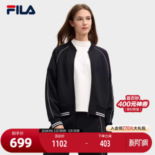 时尚 FILA 新款 外套2025春季 休闲舒适棒球服 斐乐官方女士针织长袖