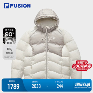 FILA FUSION斐乐潮牌羽绒服女2025冬季新款时尚宽松保暖连帽外套