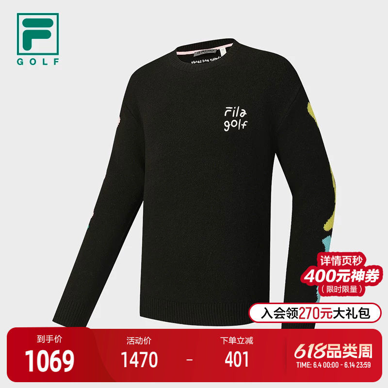 FILA斐乐中性运动编织衫
