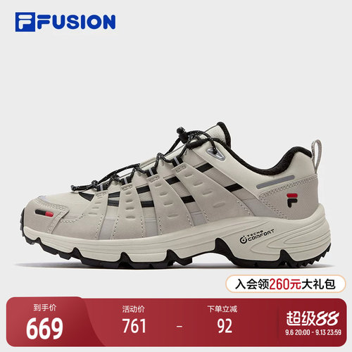 FILAFUSION斐乐女子跑步鞋