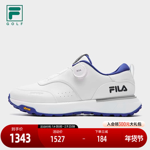 许龙一同款FILA 斐乐官方GF DRIVEX软钉高球鞋2025冬新款运动男鞋