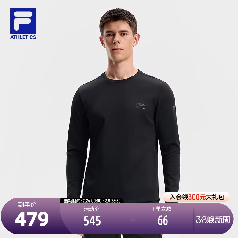 FILA 斐乐官方男子针织长袖上衣2025冬季新款健身运动基础速干长T