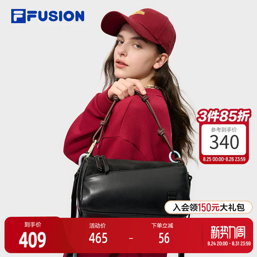 FILAFUSION斐乐潮牌挎包