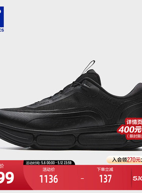 FILA 斐乐官方男鞋POD BOA CHEETAH跑步鞋2026春新款猎豹鞋运动鞋