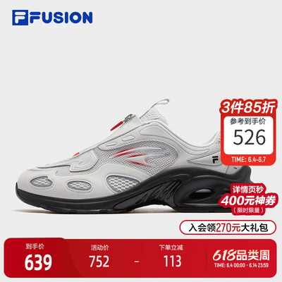 FILAFUSION斐乐男士未来潮鞋
