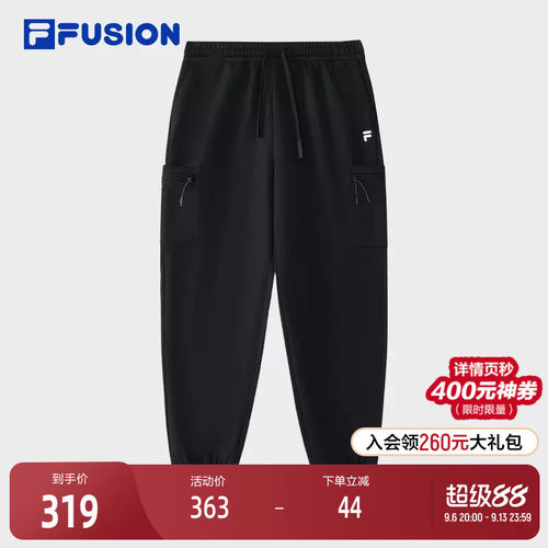 FILAFUSION斐乐女子针织长裤