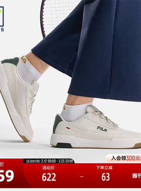 FILA 斐乐官方男鞋TARGA 2网球生活鞋2026春款圆盾鞋女板鞋运动鞋