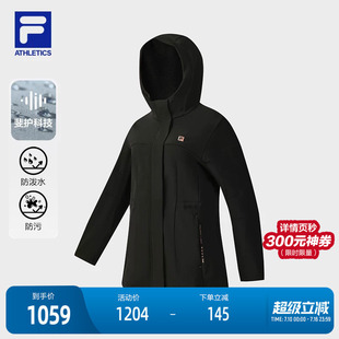 FILA 斐乐官方女士梭织外套2025冬新款健身运动基础加绒连帽上衣