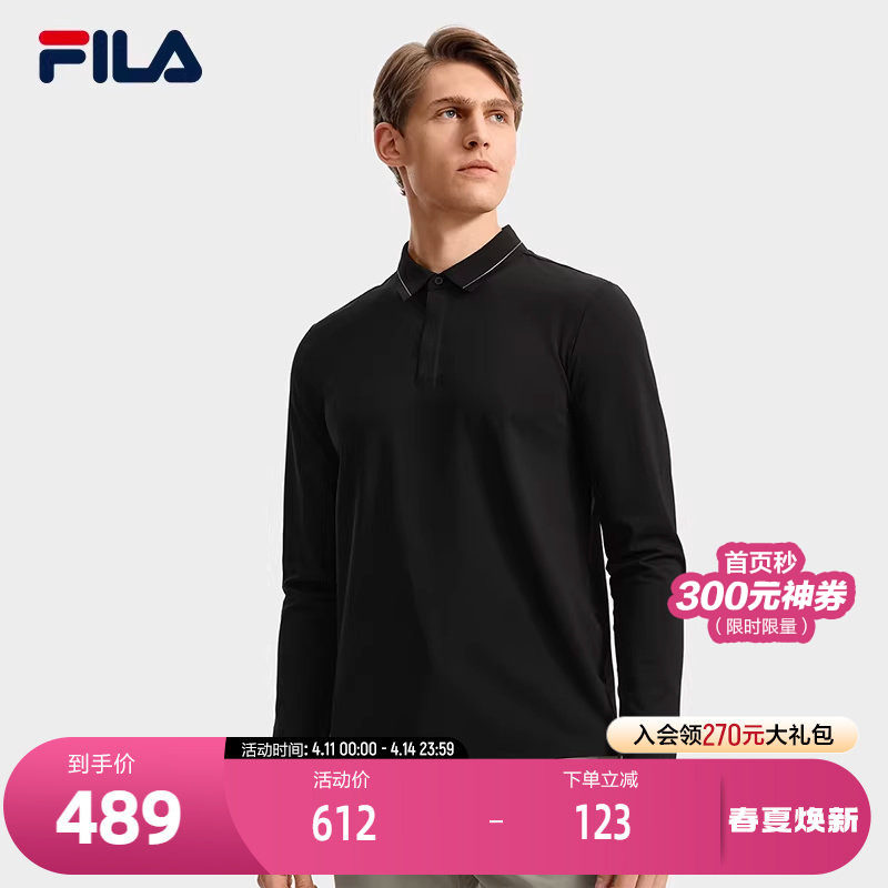 FILA 斐乐官方男子针织长袖POLO衫2025秋季新款休闲商务通勤上衣
