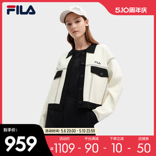 FILA 时尚 休闲宽松撞色翻领毛衣 斐乐官方女士编织外套2024春新款