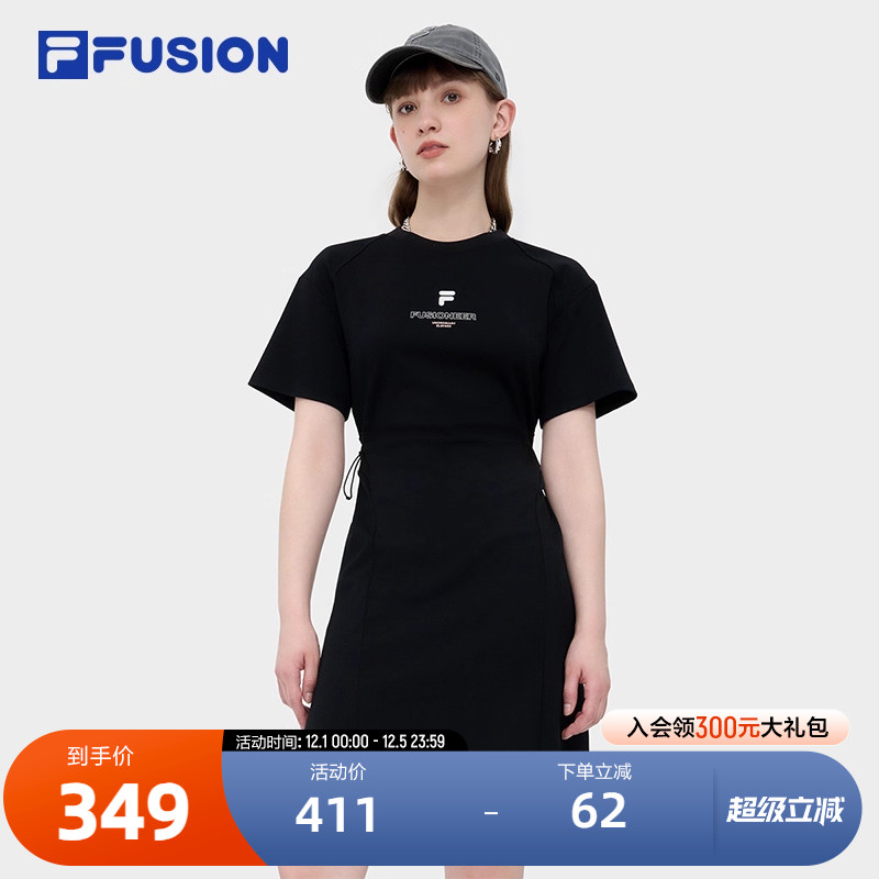 FILAFUSION斐乐女子连衣裙