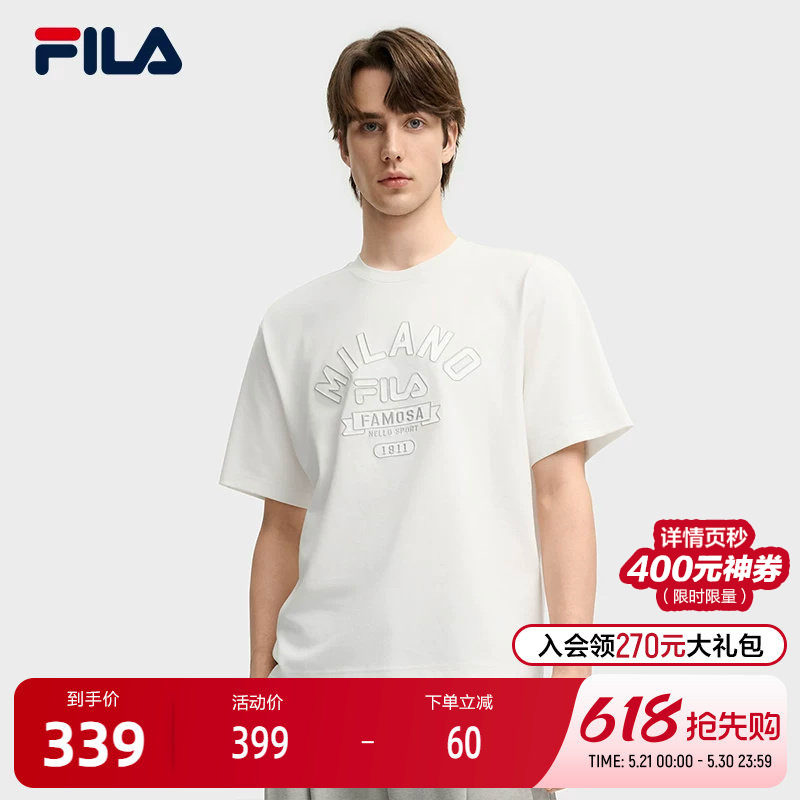 FILA 斐乐官方男子针织短袖衫2025秋新款时尚休闲简约舒适黑