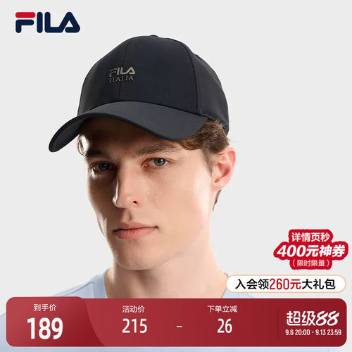 FILA斐乐情侣时尚棒球帽