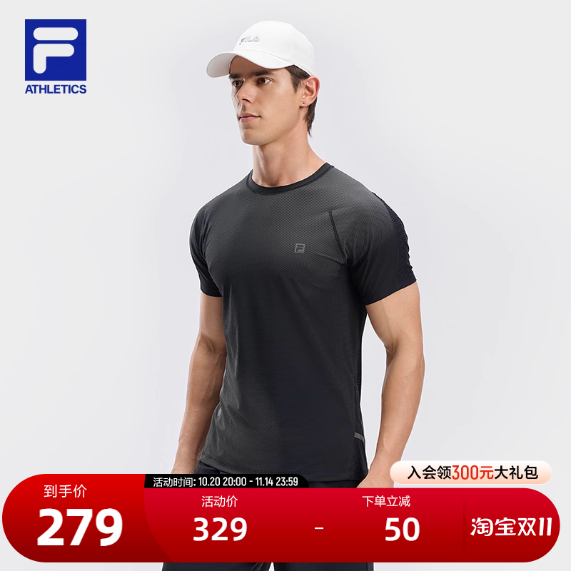 FILA斐乐针织短袖衫男子