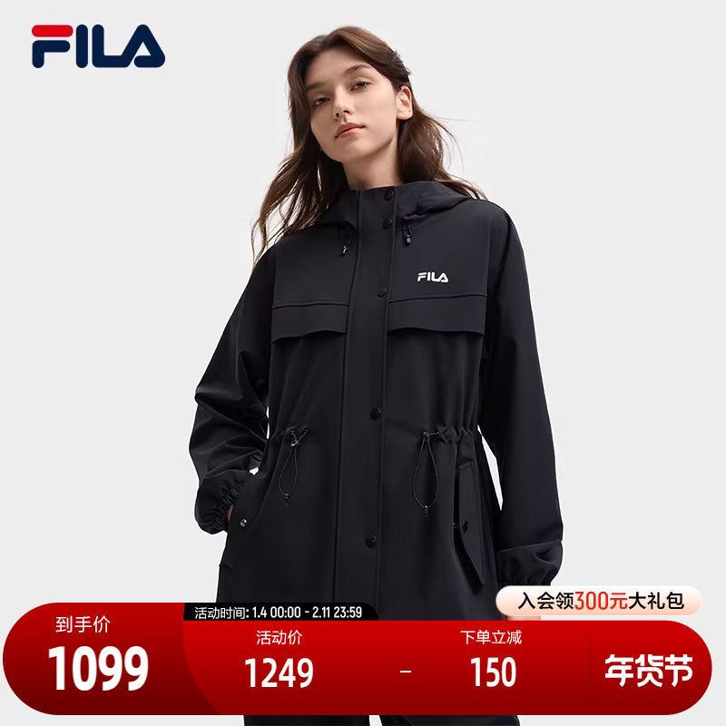FILA 斐乐官方女士梭织外套2025秋新款时尚休闲收腰宽松连帽上衣,运动服/休闲服装,运动茄克/外套,淘宝优惠券,粉丝福利购,淘宝优惠卷