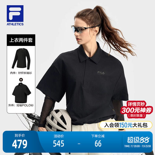 FILA斐乐女子短袖POLO