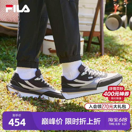 FILA男子2022夏季休闲鞋