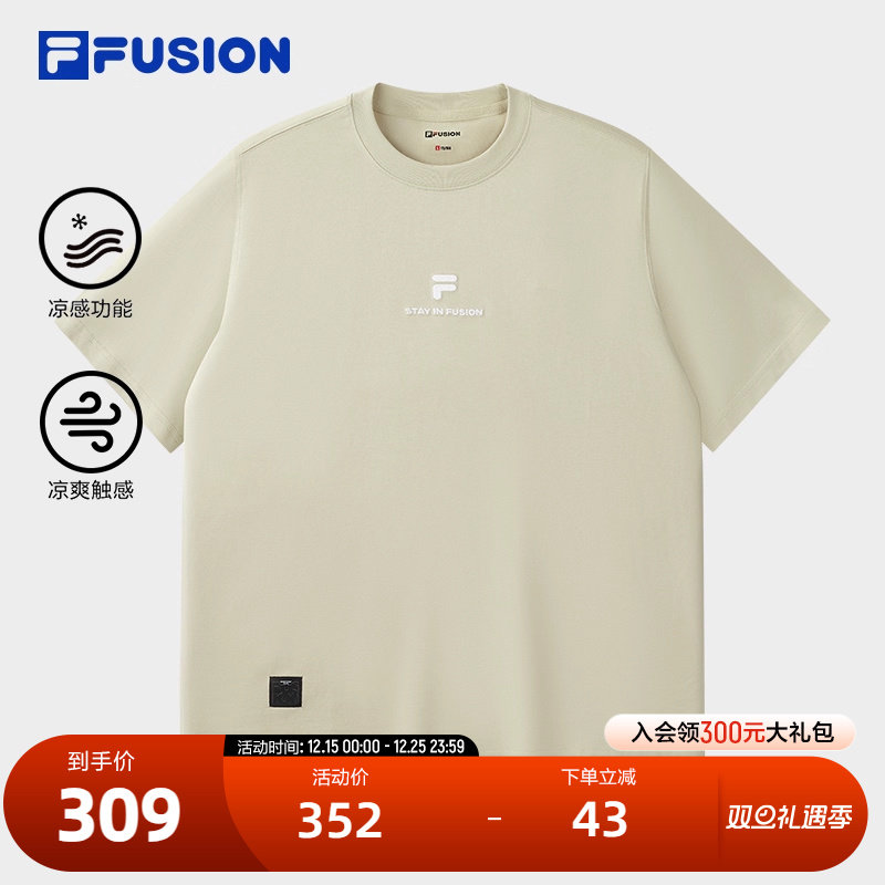FILAFUSION斐乐男士针织短袖衫