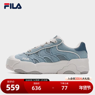 FILA 斐乐官方女鞋OMELETTE SO复古板鞋2025冬季新款蛋包鞋休闲鞋