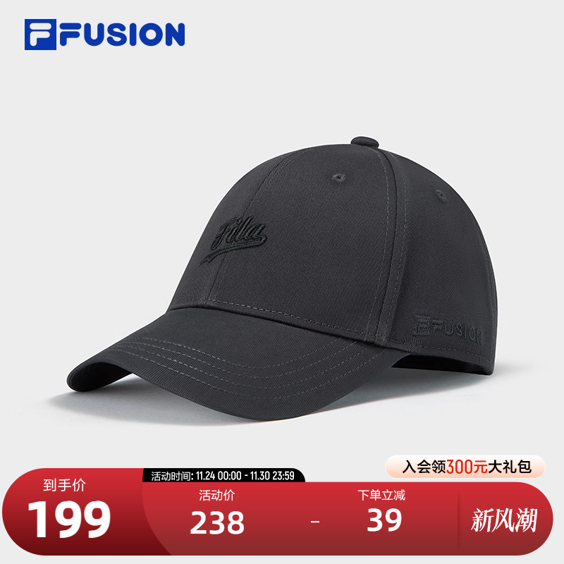 FILA斐乐中性休闲棒球帽