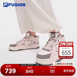 FUSION斐乐潮牌BANK2高帮加绒板鞋 保暖鞋 2025冬季 女鞋 子 新款 FILA