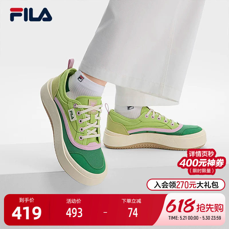 FILA 斐乐官方女鞋JELLYFISH摩登帆布鞋2025夏季新