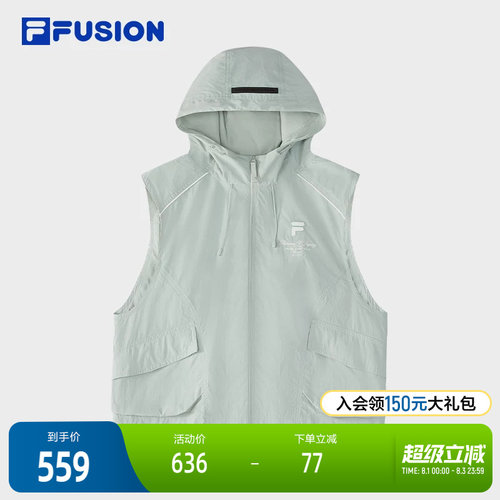 FILAFUSION斐乐女子梭织马甲