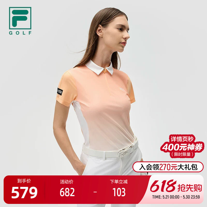 FILA 斐乐官方女子针织短袖POLO衫2024秋新款高尔夫运动