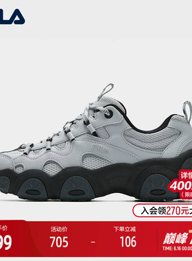 FILA 斐乐官方FLUID 7 SO老爹鞋女2026春新款猫爪7代南方版休闲鞋
