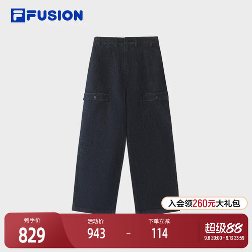 FILAFUSION斐乐潮牌长裤