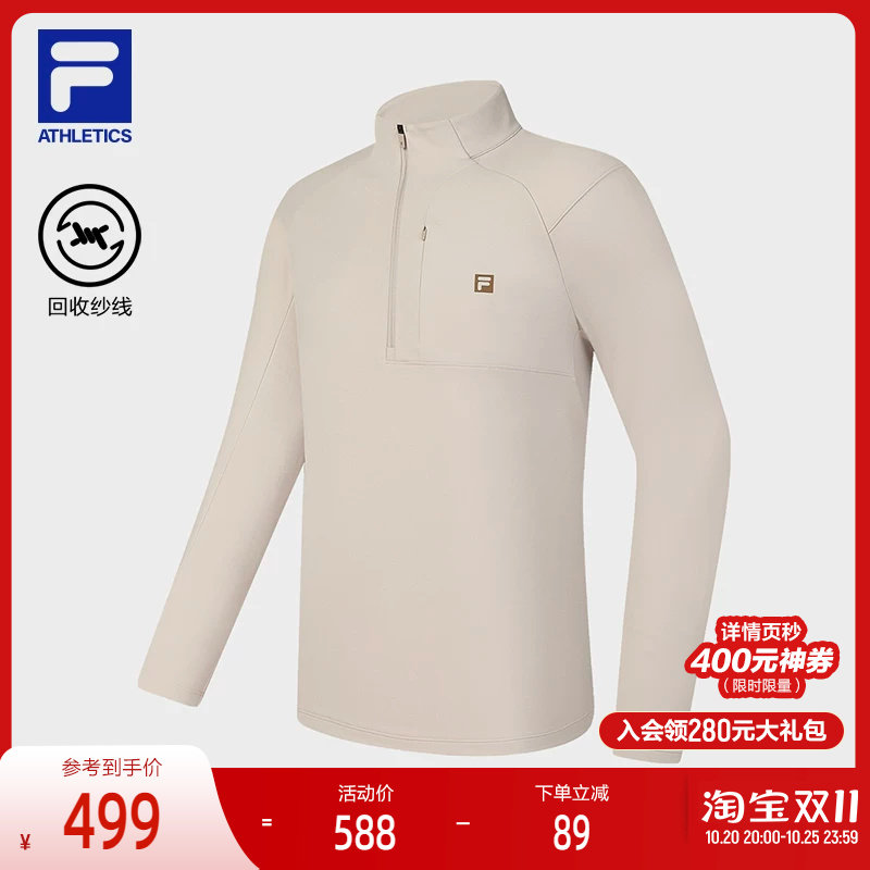 FILA 斐乐官方男子针织长袖衫2025春季新款户外运动半拉链基础长T