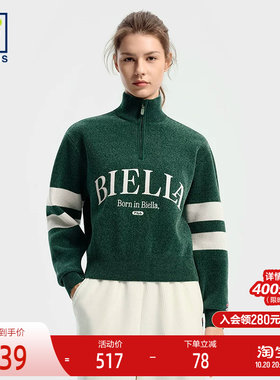 FILA 斐乐官方女子编织衫2025冬新款网球运动简约宽松半拉链毛衣