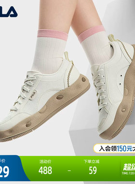 FILA斐乐女士复古帆布鞋